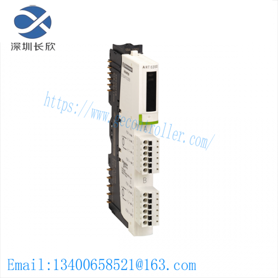 SCHNEIDER STBART0200K Analog Input Kit