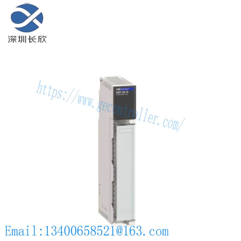 SCHNEIDER STBDAI7220