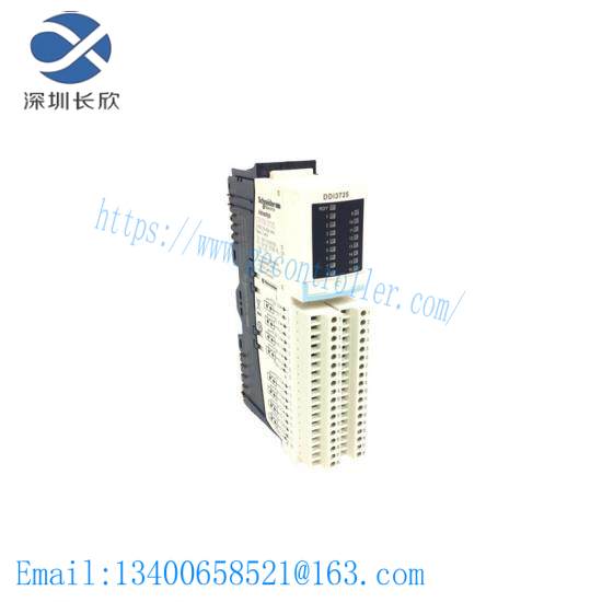 Schneider STBDDI3725 basic digital input module