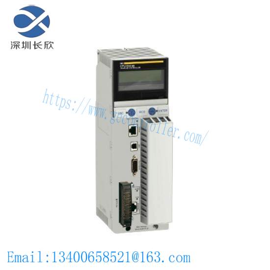 SCHNEIDER TSX07301028