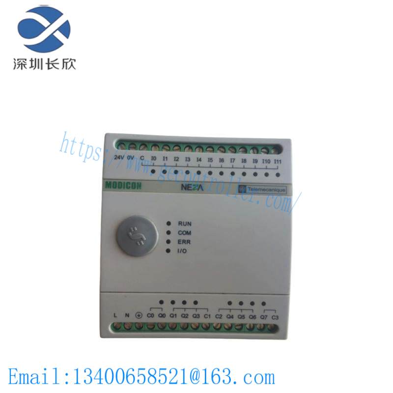 Schneider TSX08CD12R8A controller
