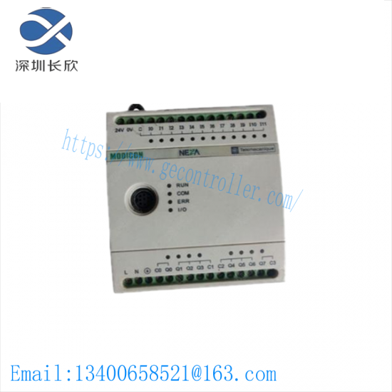 SCHNEIDER TSX08CD12R8AS Controller