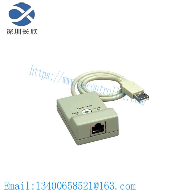 SCHNEIDER TSXCUSB485 CONNECTING CABLE