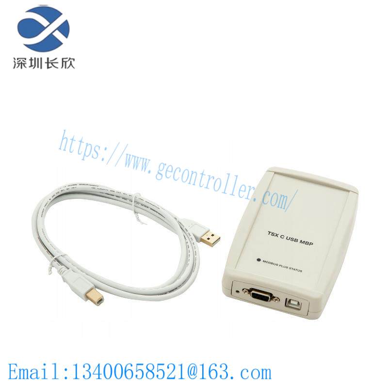 Schneider TSXCUSBMBP USB gateway - Modbus Plus bus