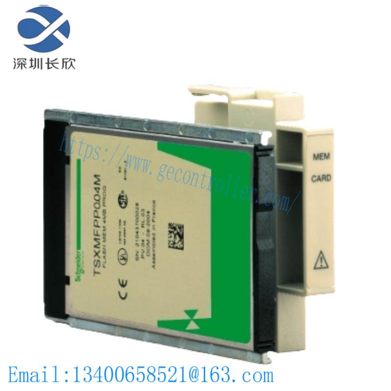 Schneide Schneider TSXMFPP004M application memory extension 