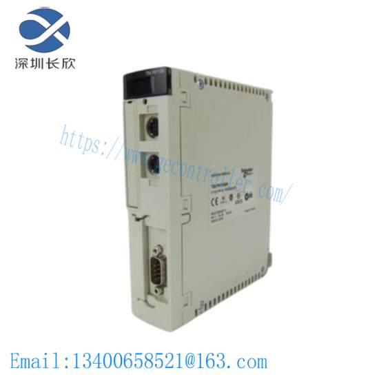 SCHNEIDER TSXP57153M PL7 PROCESSOR