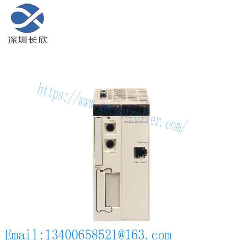 Schneider TSXP572623 double-format PL7 processor