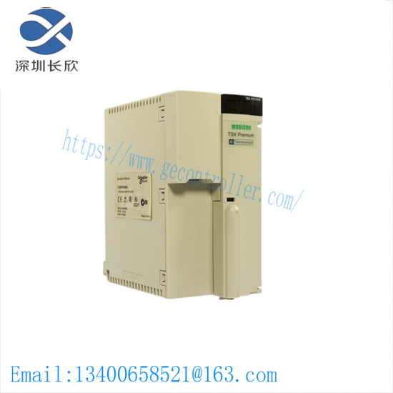 Schneider Quantum-D 140CRP31200