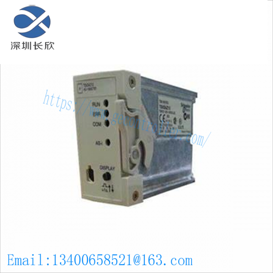 IFM AC2250 AS-Interface control cabinet module