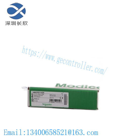 Schneider VX4RZD303 VW2RZD303  Modicon PLC module