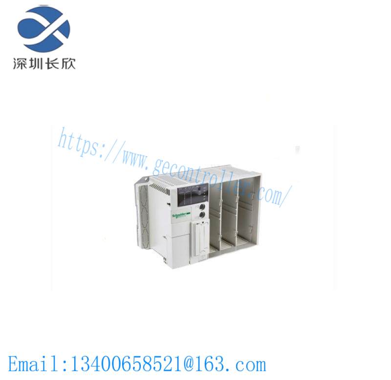 SCHNEIDER XSX3721101 PLC configurations