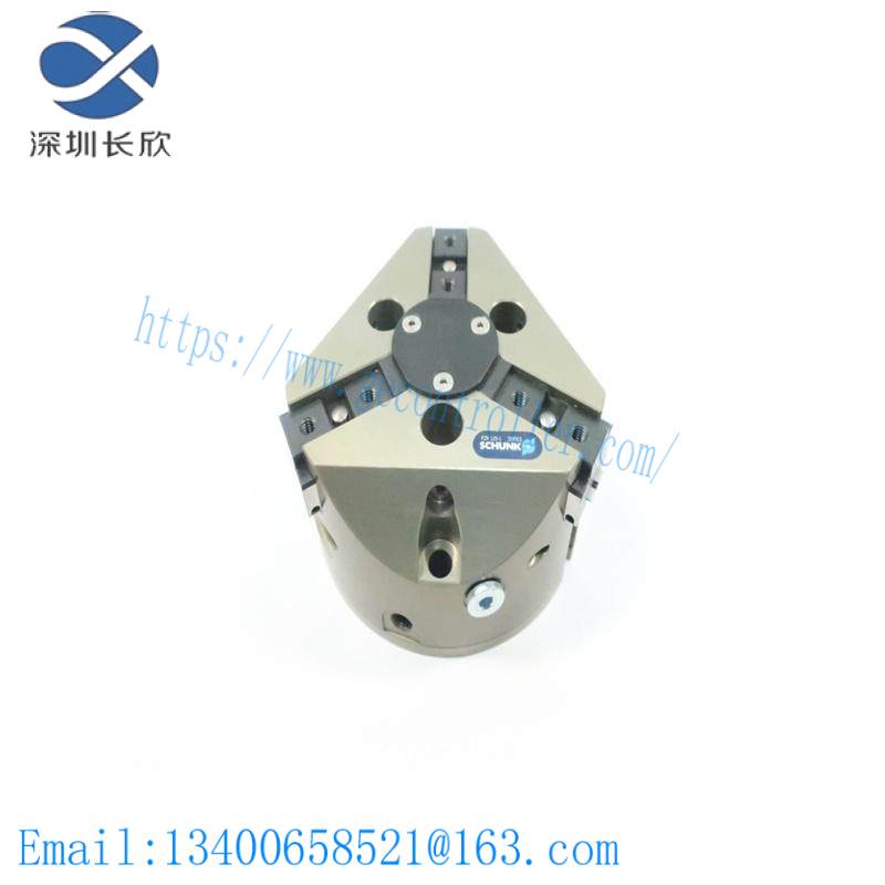 SCHUNK PZN+125/1IS 0303545 3-Finger Centric Gripper