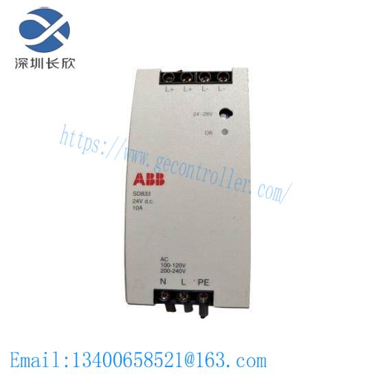 SD833 3BSC610066R1  Power Supply  ABB