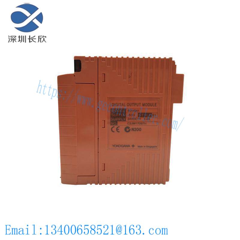 YOKOGAWA SDV541-S53 S3 Digital Output Modules