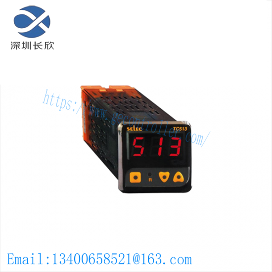 Selec TC513 Temperature Controller