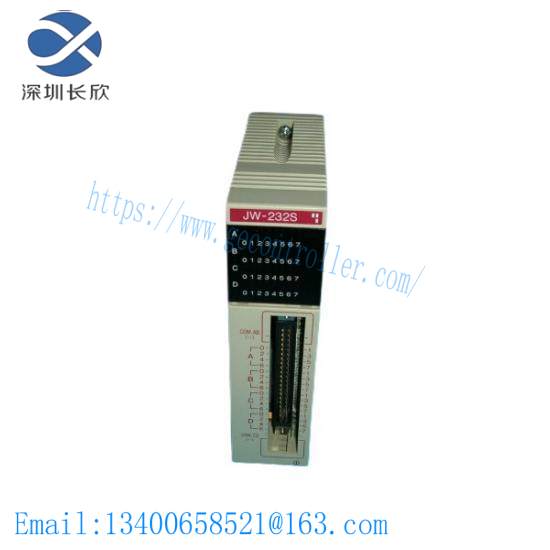 SHARP JW-232S DC Output Module