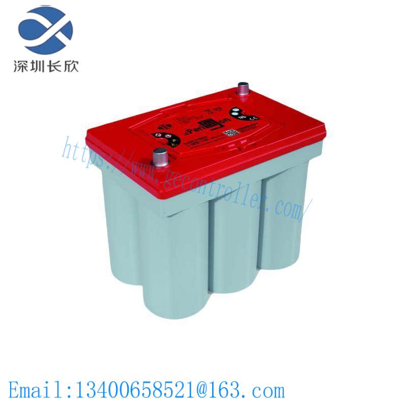 Shuangdeng 6-SPB-75 Super Power Lead-Carbon Battery