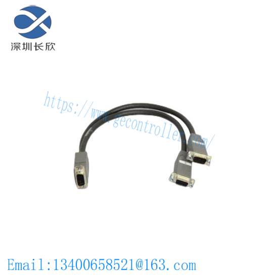 SIEMENS 16137-215 M-BUS Conversion Cable - Combo Card Cable