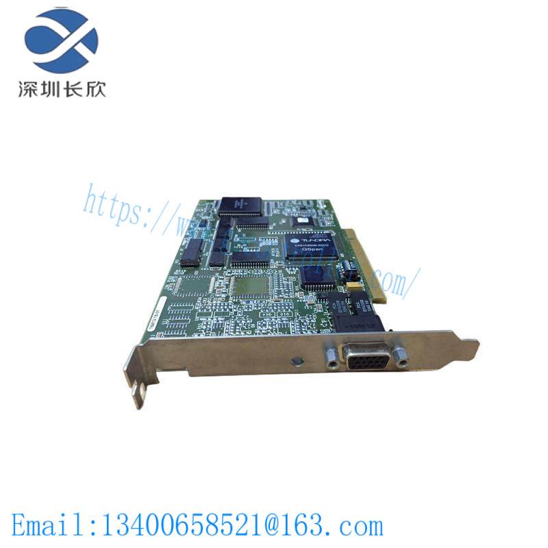 SIEMENS 16413-16-01 INTERFACE MODULE
