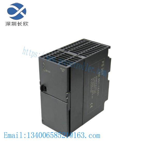 Siemens 3ES7307-1EA01-0AA0  PS307 Module Power Supply