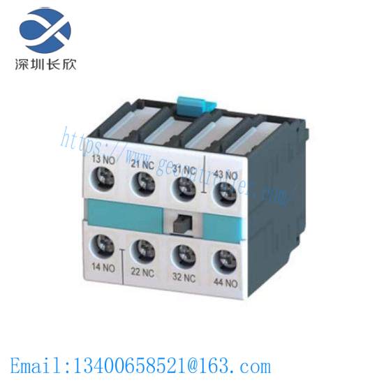 SIEMENS 3RH1921-1HA22 AUXILIARY SWITCH BLOCK