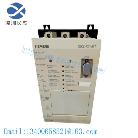 SIEMENS 3RW2920-1BC05 spare control unit