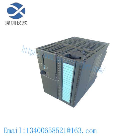 SIEMENS 462.000.7076.00