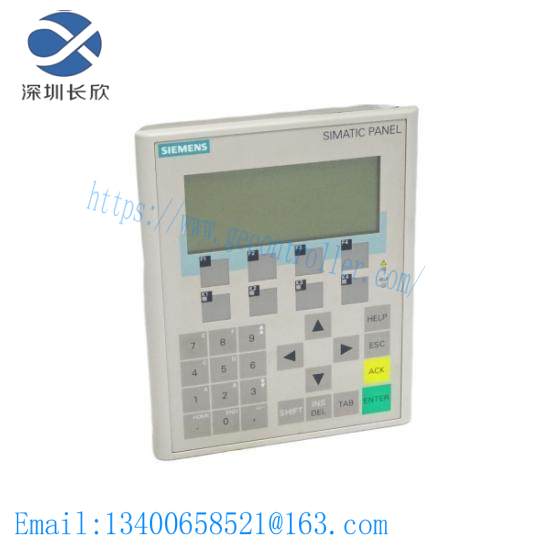 Siemens 6AV6641-0CA01-0AX0 SIMATIC Operator Panel