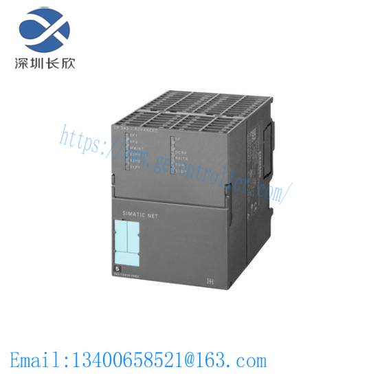 SIEMENS 6DD1610-0AH0