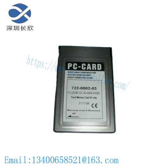 SIEMENS 6DD1610-0AH6 SIMATIC TDC MEMORYCARD MC510 8MB