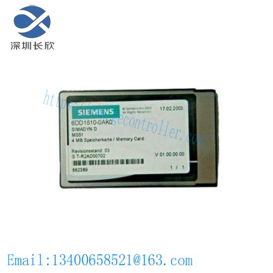 SIEMENS 6DD1610-0AK0 flash memory module
