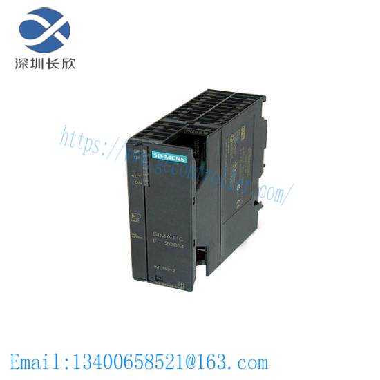 Siemens 6DD1683-0CC0