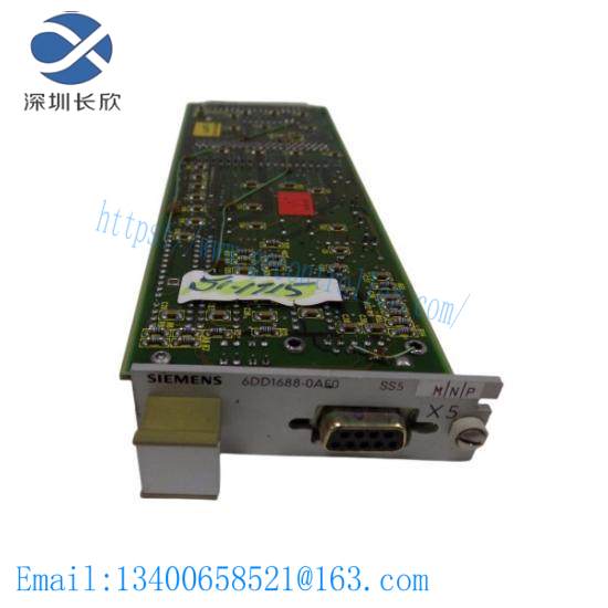 SIEMENS 6DD1688-0AE0 Communication Submodule