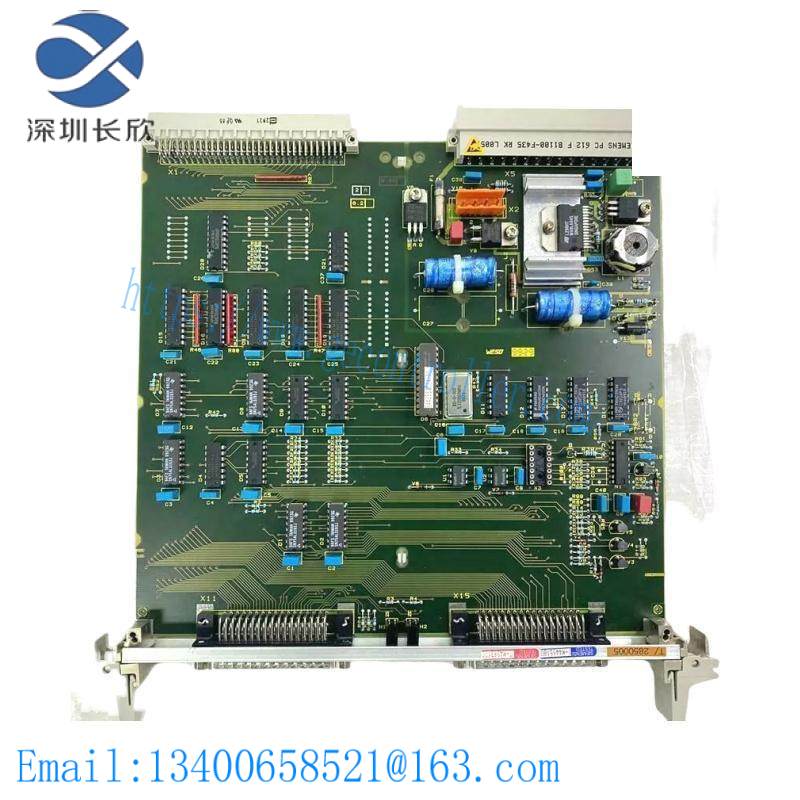 SIEMENS 6DP1641-8AA CONTROL MODULE