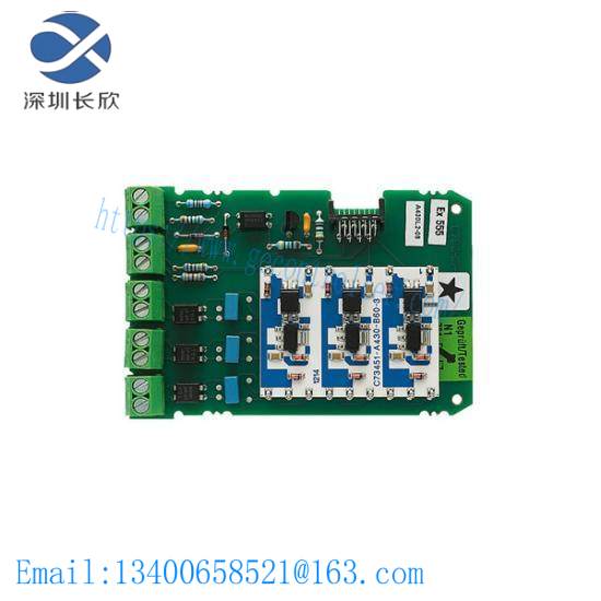 SIEMENS 6DR4004-8A Alarm module