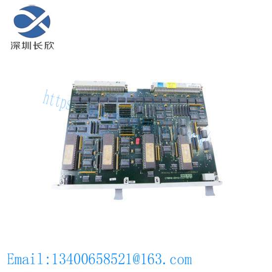 Siemens 7SJ6225-5EB90-1FE0/EE