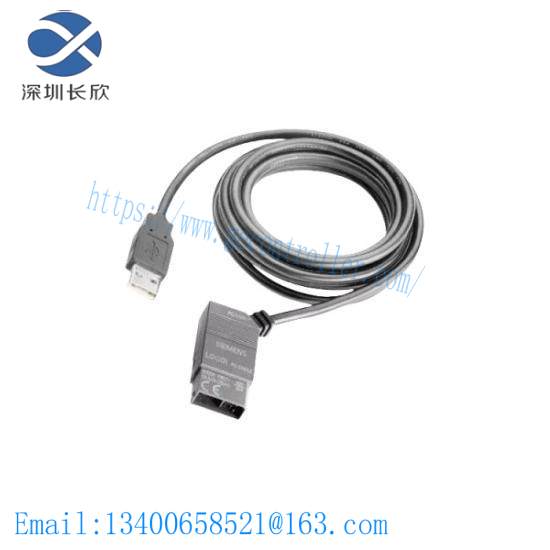 Siemens 6ED1057-1AA01-0BA0  SIMATIC