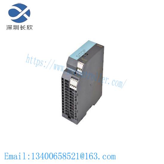 SIEMENS 6EP1333-2BA01 SITOP smart 120 W stabilized power supply input