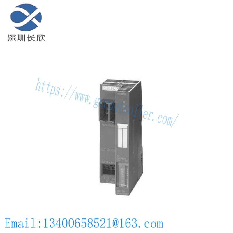 SIEMENS 6ES7151-1AB05-0AB0 Interface module