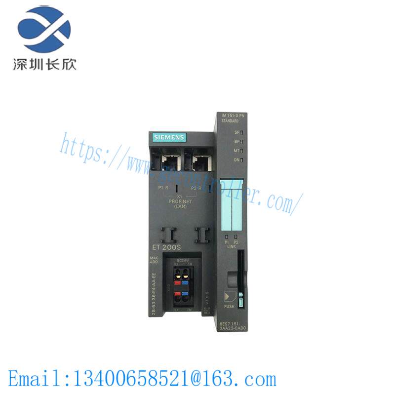 Siemens 6ES7151-3AA23-0AB0 Interface module