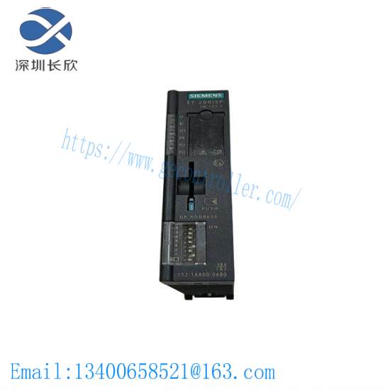 SIEMENS 6ES7152-1AA00-0AB0 Interface Module