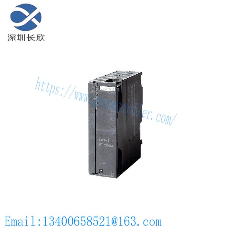 SIEMENS 6ES7153-2BA82-0XB0 INTERFACE DP/PA-LINK