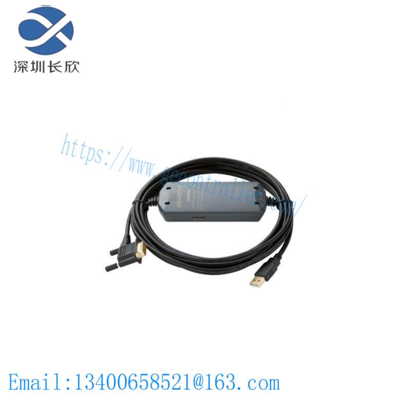 SIEMENS 6ES7901-3DB30-0XA0 USB PPI Multi Master Cable