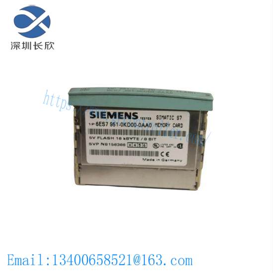 SIEMENS 6ES7951-0KD00-0AA0 Memory Card