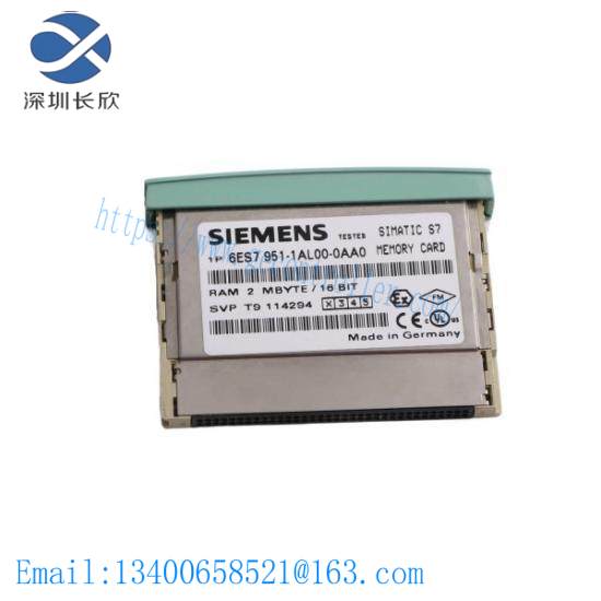 Siemens 6ES7951-1AL00-0AA0 RAM Memory Card for S7-400