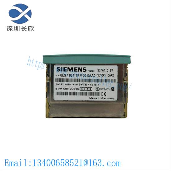 SIEMENS 6ES7951-1KM00-0AA0 MEMORY CARD