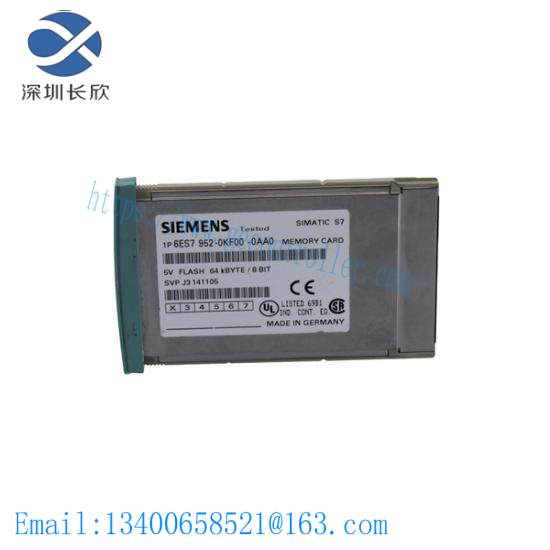 SIEMENS 6ES7952-0KF00-0AA0 Memory Card