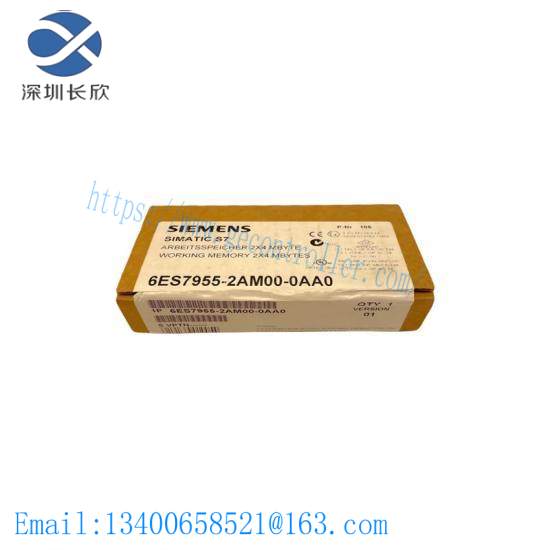Siemens 6ES7955-2AM00-0AA0 Memory Card