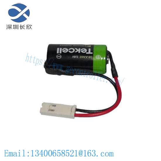 SIEMENS 6ES7971-0AA00 Backup battery