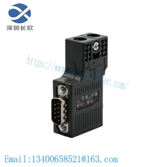 SIEMENS 6ES7972-0BA52-00A0 Connection plug